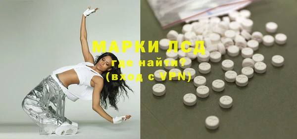 MDMA Premium VHQ Верея